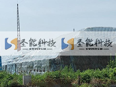 江蘇裕灌現(xiàn)代農(nóng)業(yè)科技皮帶秤項(xiàng)目案例