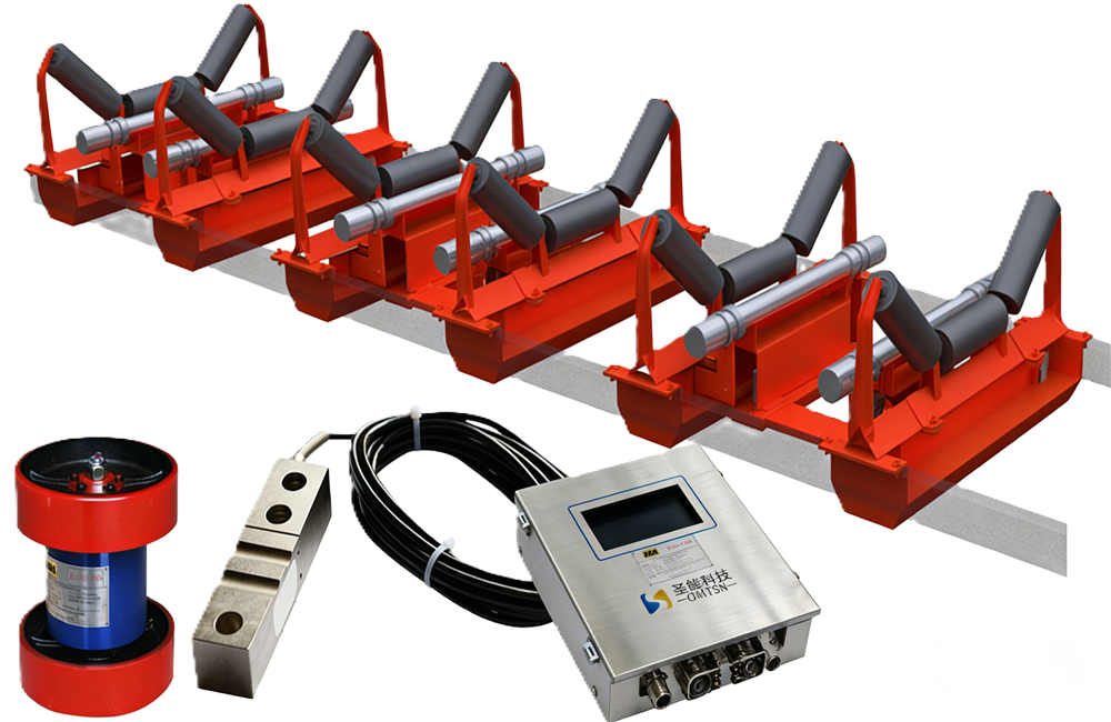 FSD高精度電子皮帶秤
