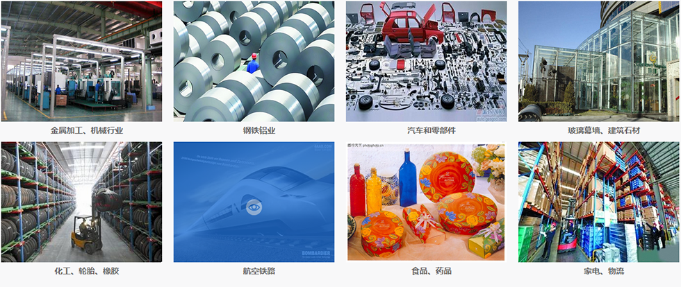 助力機械手在各個行業(yè)應(yīng)用的圖片